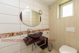 Büro Bistriza, Sofia 11