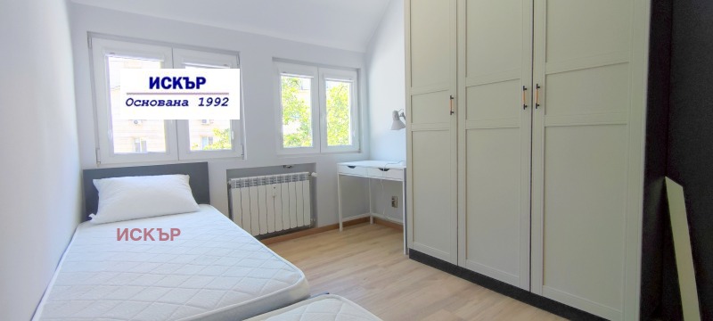 Zu vermieten  2 Schlafzimmer Sofia , Zentar , 100 qm | 51433915 - Bild [3]