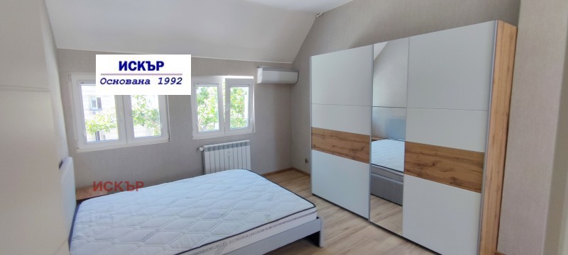 Zu vermieten  2 Schlafzimmer Sofia , Zentar , 100 qm | 51433915 - Bild [2]