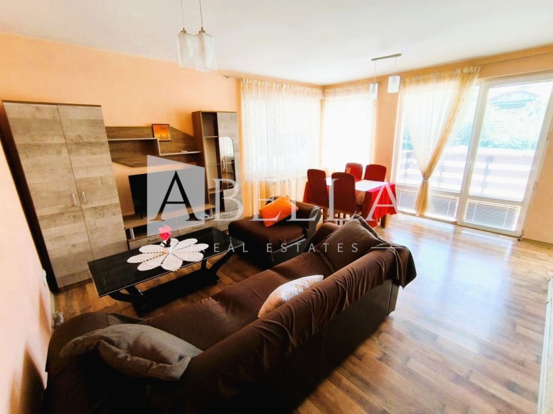 Дава под нем  3-стаен, град София, Витоша •  600 EUR • ID 29196756 — holmes.bg - [1] 