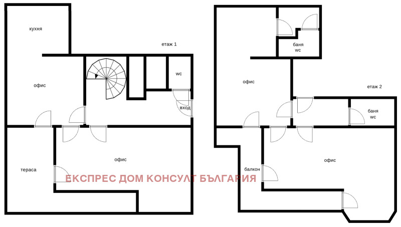 Zu vermieten  Büro Sofia , Bistriza , 220 qm | 90727885 - Bild [16]