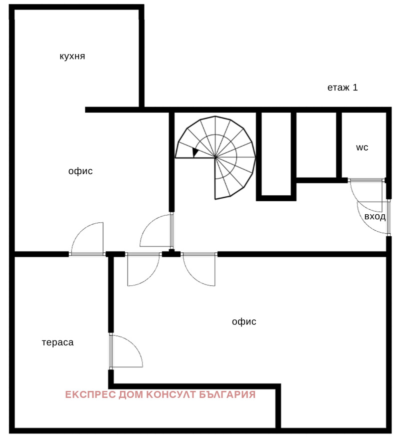 Zu vermieten  Büro Sofia , Bistriza , 220 qm | 90727885 - Bild [14]