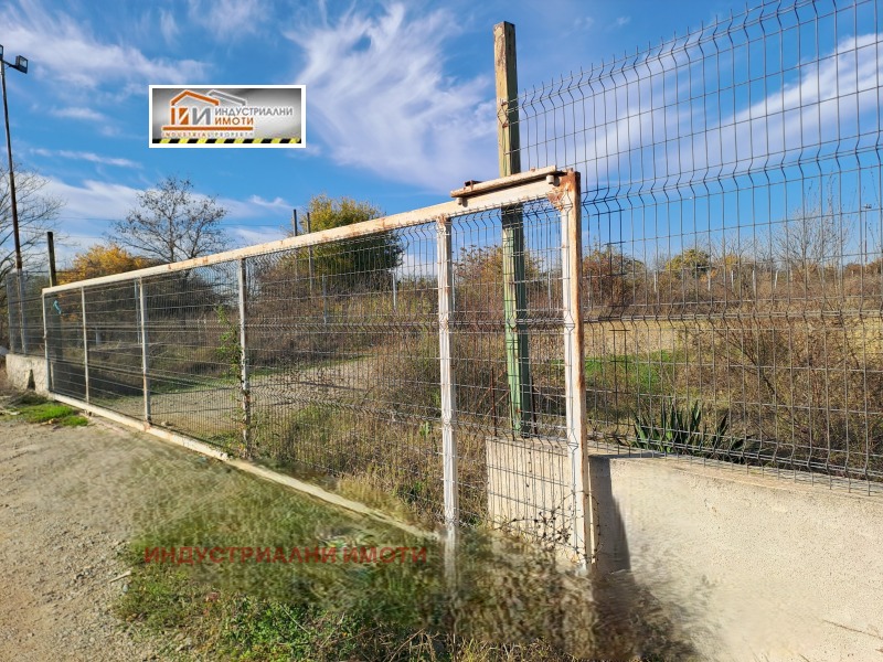 Дава под наем БИЗНЕС ИМОТ, гр. Пловдив, Индустриална зона - Север, снимка 2 - Други - 52403247