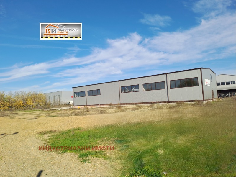 Дава под наем БИЗНЕС ИМОТ, гр. Пловдив, Индустриална зона - Север