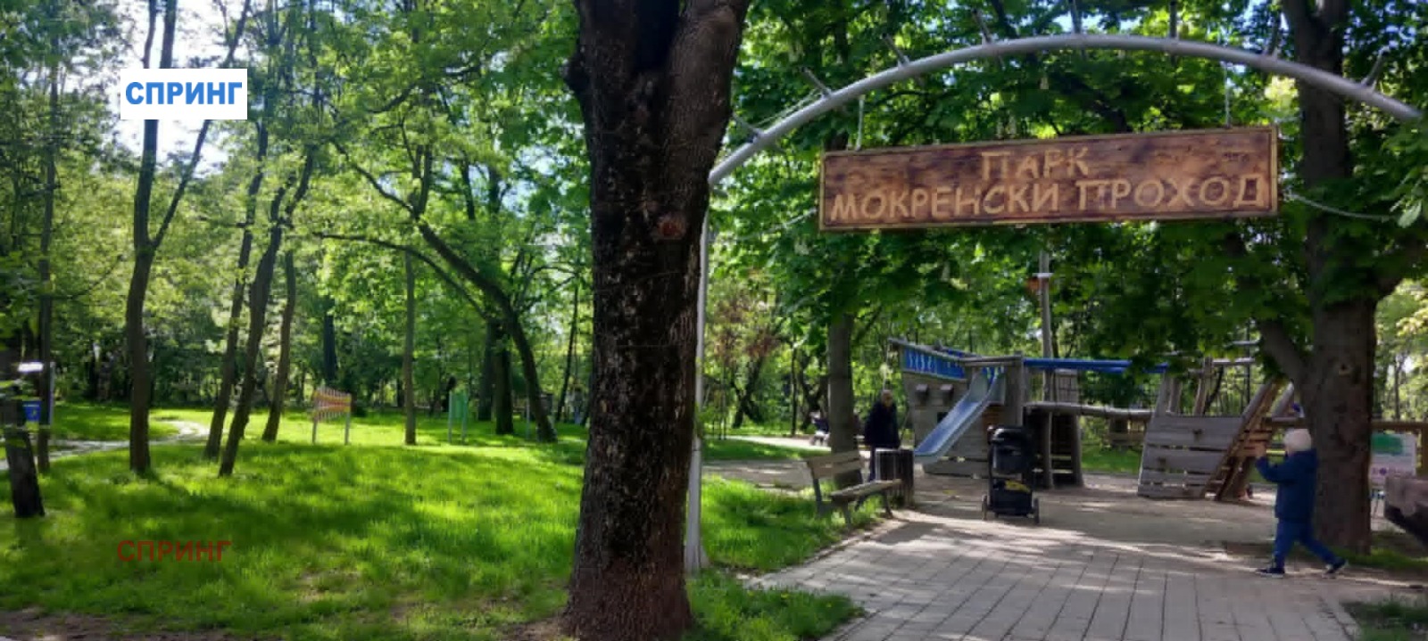Дава под наем 3-СТАЕН, гр. София, Лагера, снимка 17 - Апартаменти - 54401842