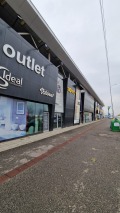 Под наем МАГАЗИН, град София, Враждебна • 1400 € / 2738.16 лв. • 45785177 15
