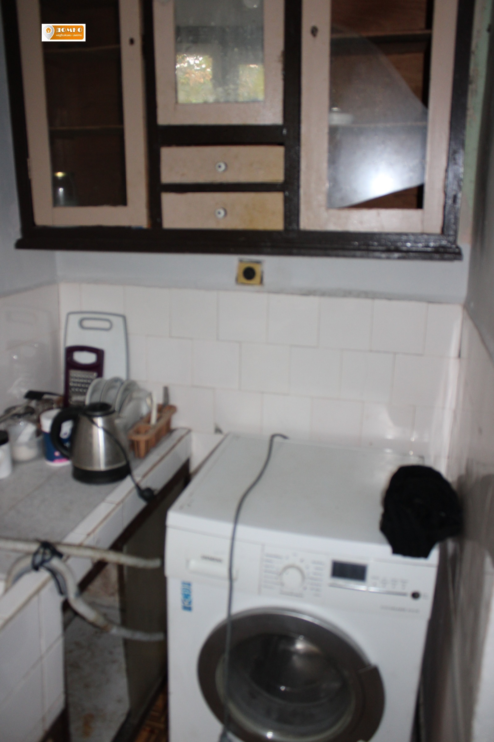 ���� ��� ���� 2-����� | Imot.bg � ����������� 7