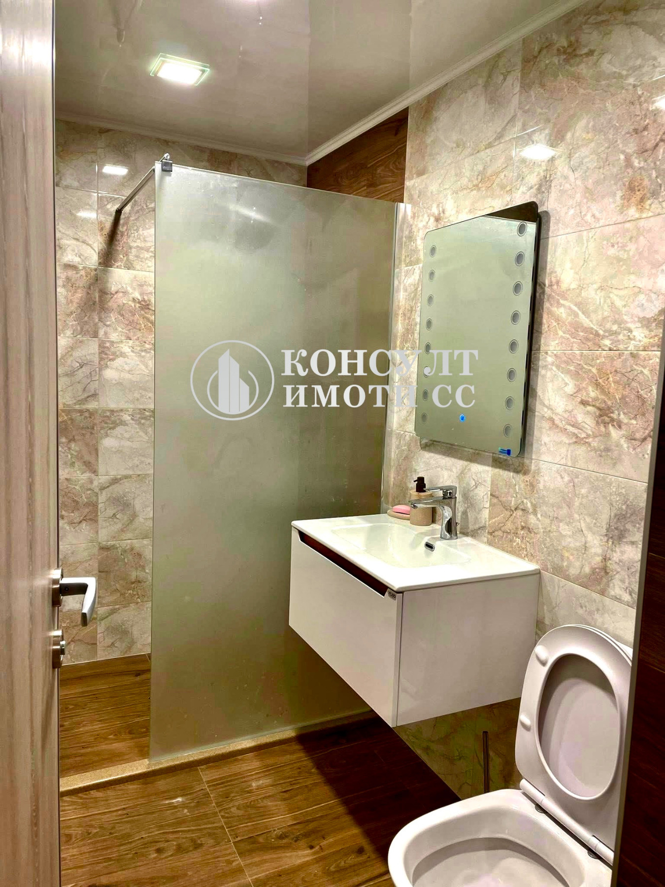 ���� ��� ���� 3-����� | Imot.bg � ����������� 5