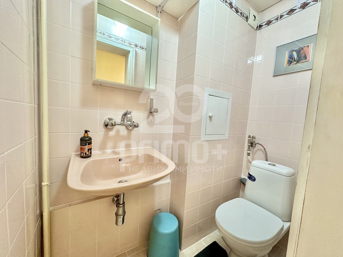 ���� ��� ���� 3-����� | Imot.bg � ����������� 11