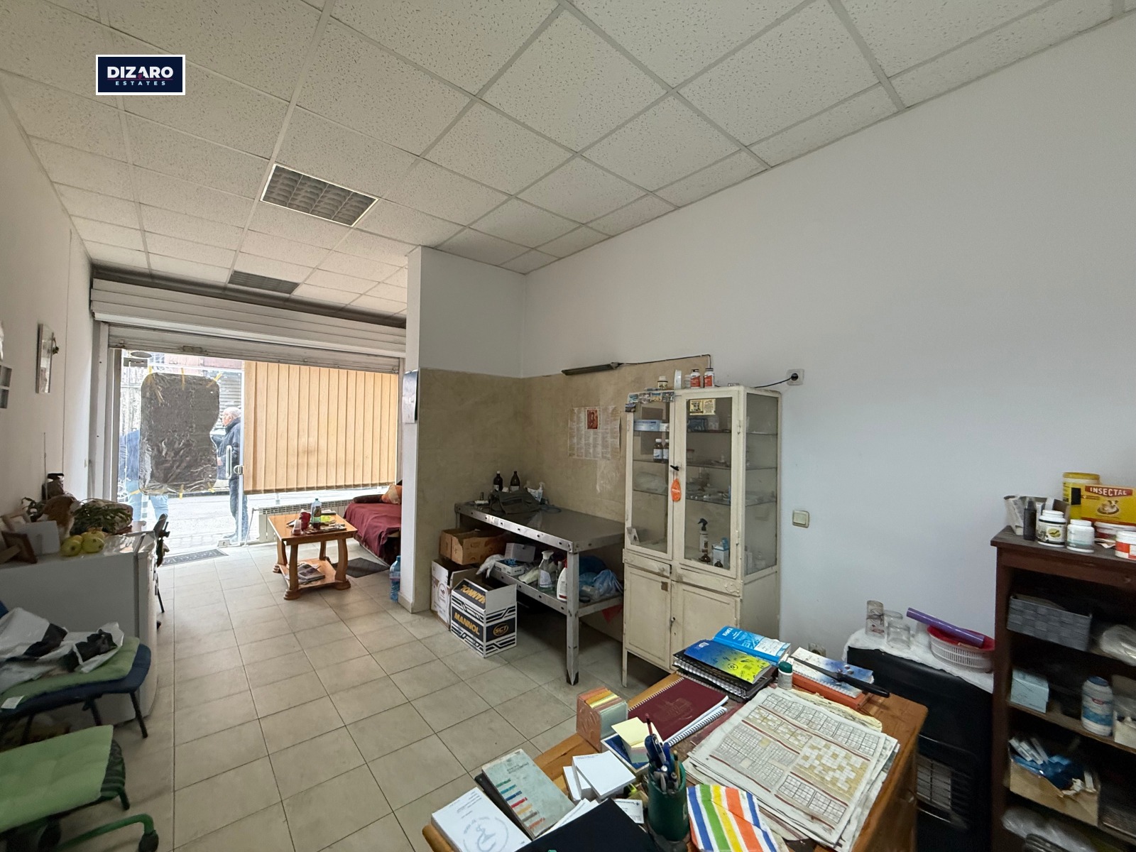 ���� ��� ���� ���� | Imot.bg � ����������� 1