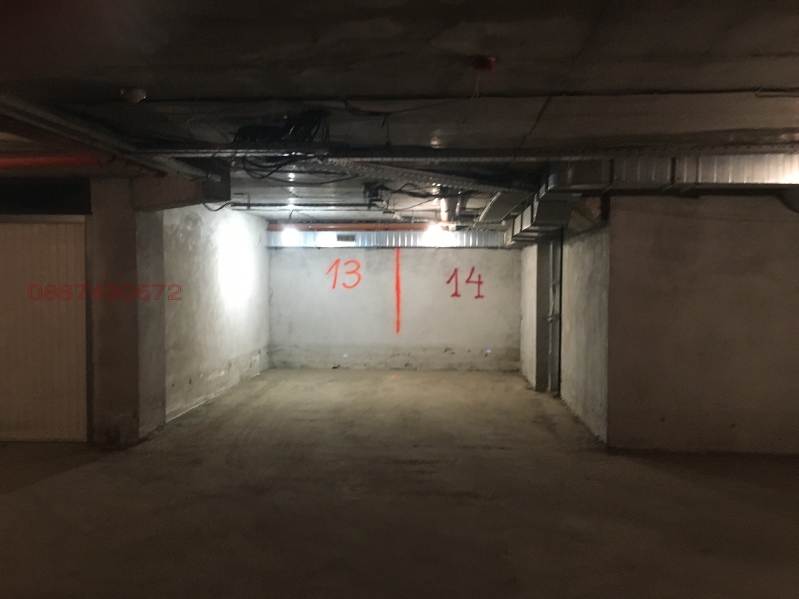 ���� ��� ���� ���������� | Imot.bg � ����������� 3