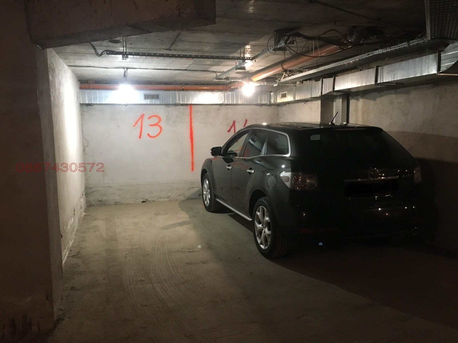 ���� ��� ���� ���������� | Imot.bg � ����������� 5