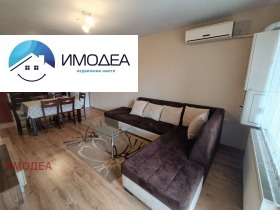 ���� ��� ���� 2-����� | Imot.bg � ����� ������ 2