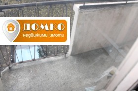 ���� ��� ���� 2-����� | Imot.bg � ����� ������ 6