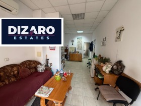 ���� ��� ���� ���� | Imot.bg � ����� ������ 2