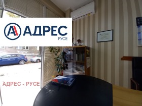 ���� ��� ���� ���� | Imot.bg � ����� ������ 5