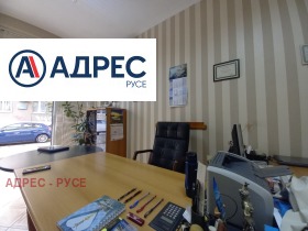 ���� ��� ���� ���� | Imot.bg � ����� ������ 2