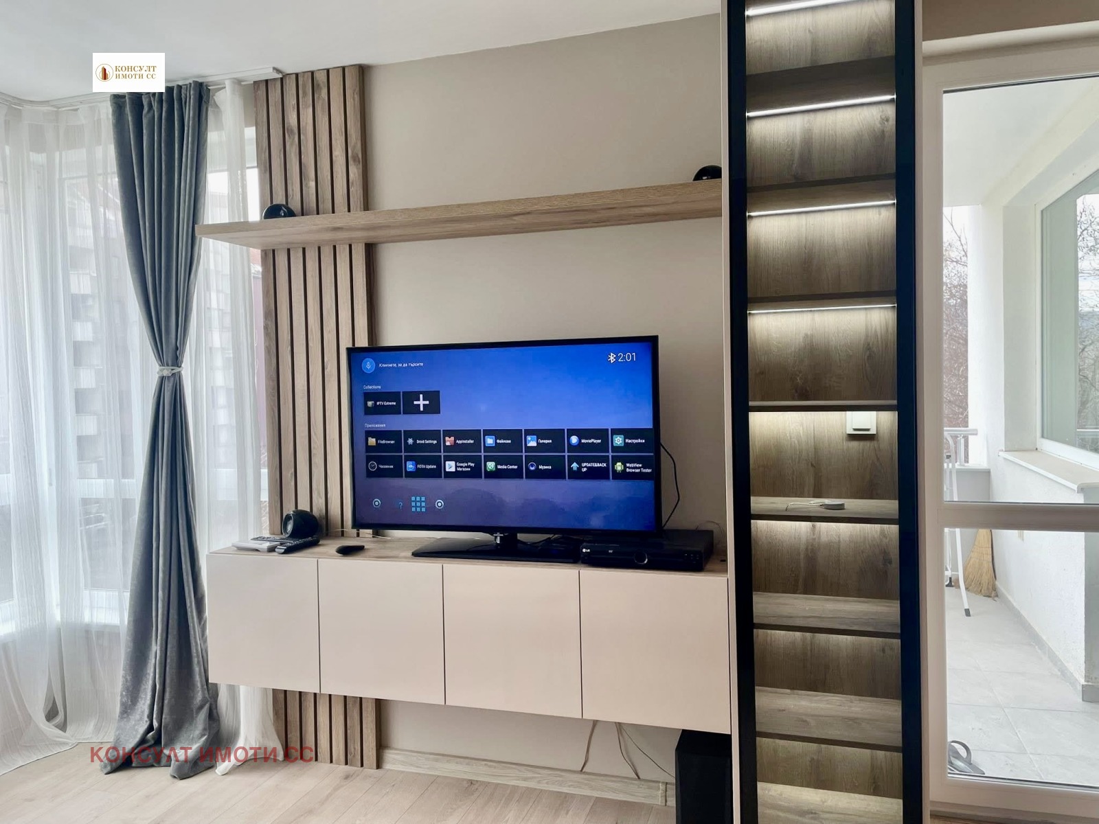 Дава под наем 3-СТАЕН, гр. Стара Загора, Железник - център, снимка 2 - Апартаменти - 53710303