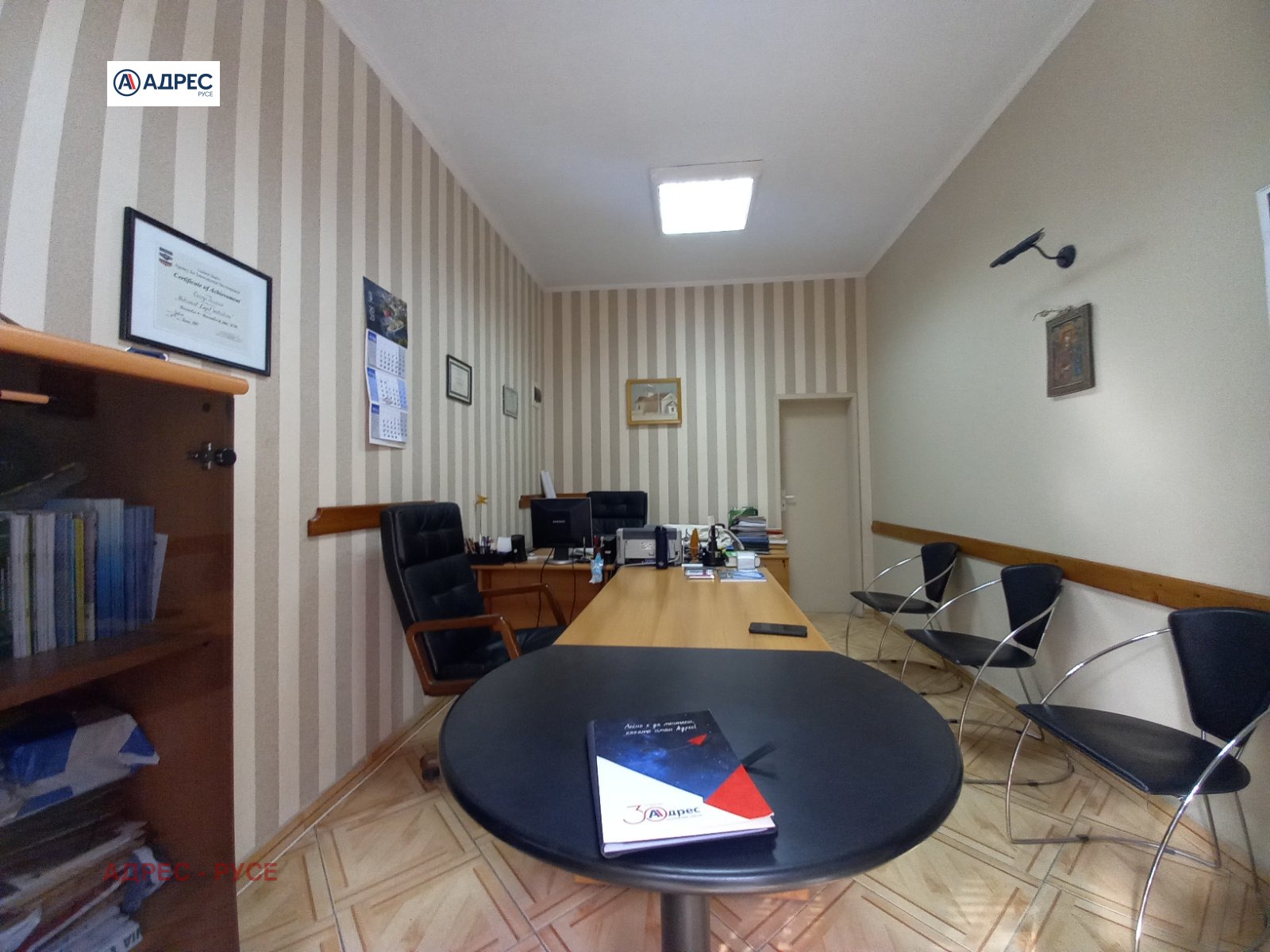 Дава под наем ОФИС, гр. Русе, Център