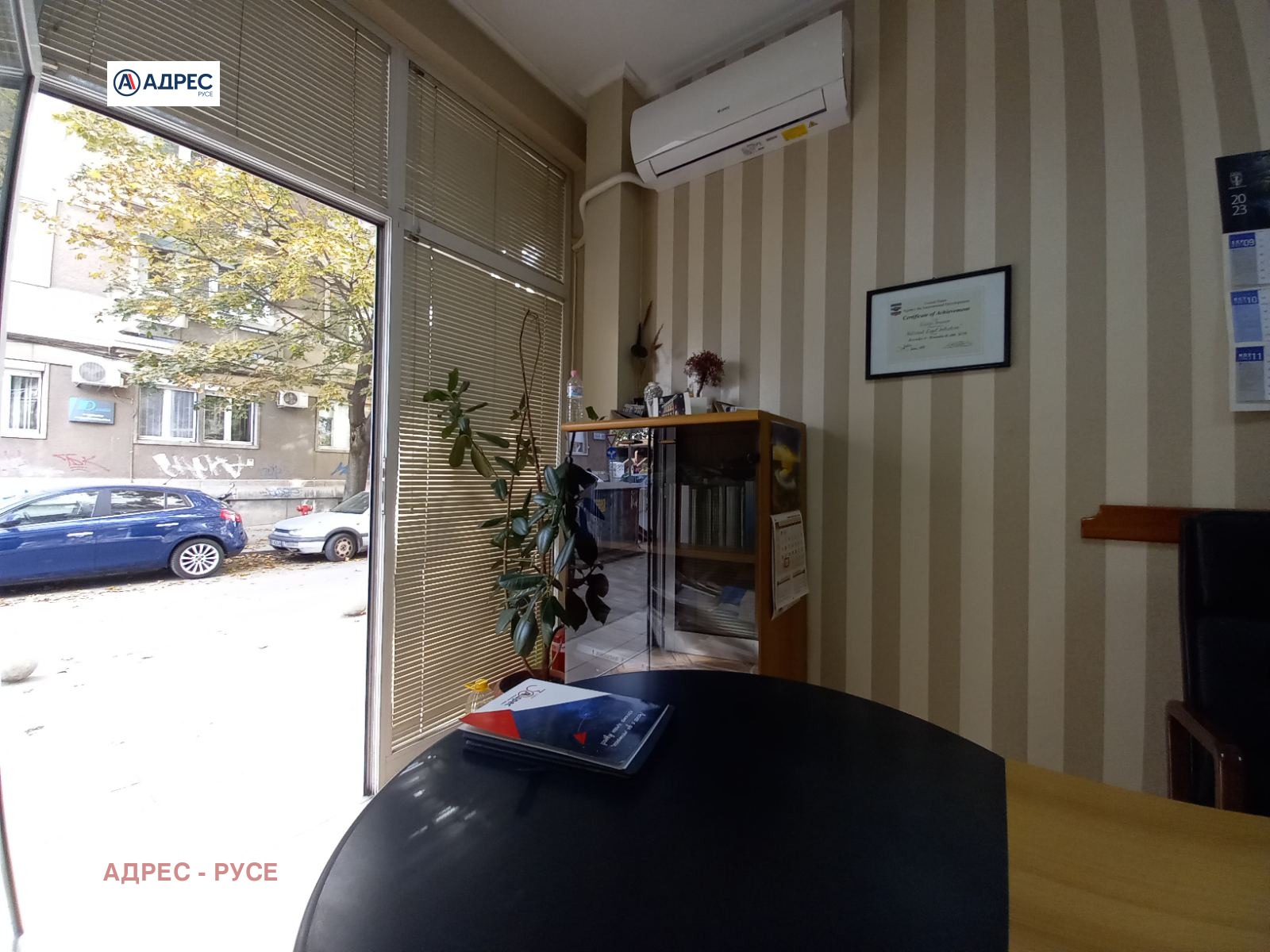 Дава под наем ОФИС, гр. Русе, Център, снимка 5 - Офиси - 54365227