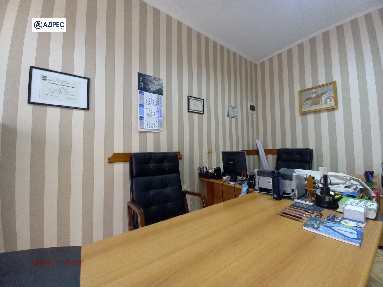 Дава под наем ОФИС, гр. Русе, Център, снимка 3 - Офиси - 54365227