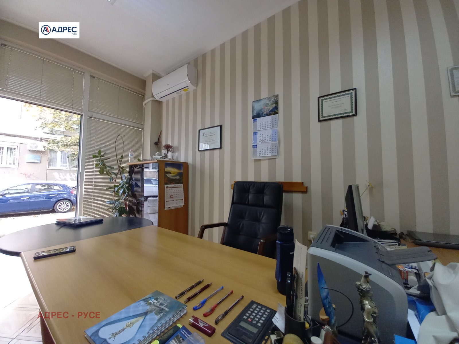 Дава под наем ОФИС, гр. Русе, Център, снимка 2 - Офиси - 54365227