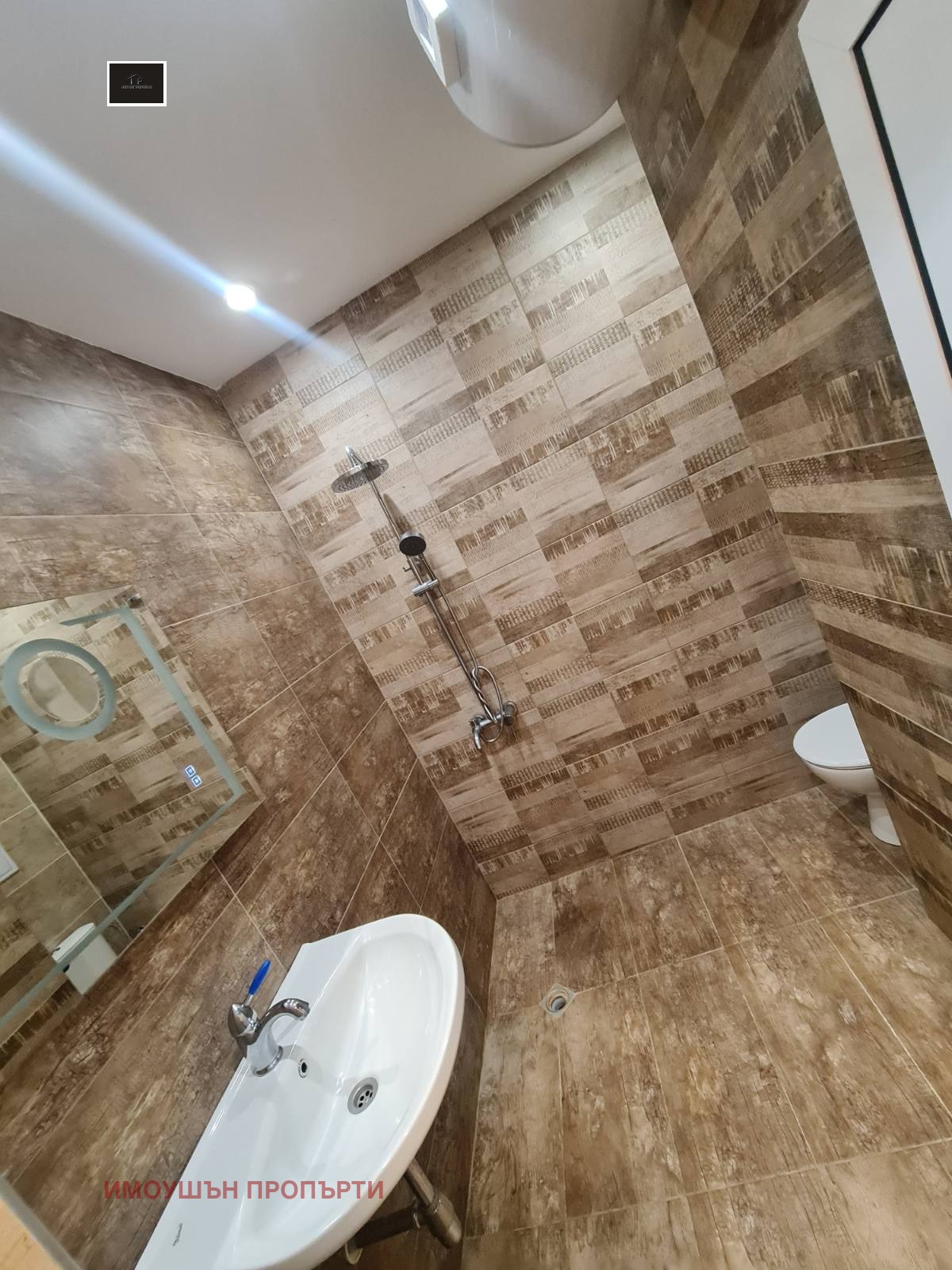 ���� ��� ���� 1-����� | Imot.bg � ����������� 7