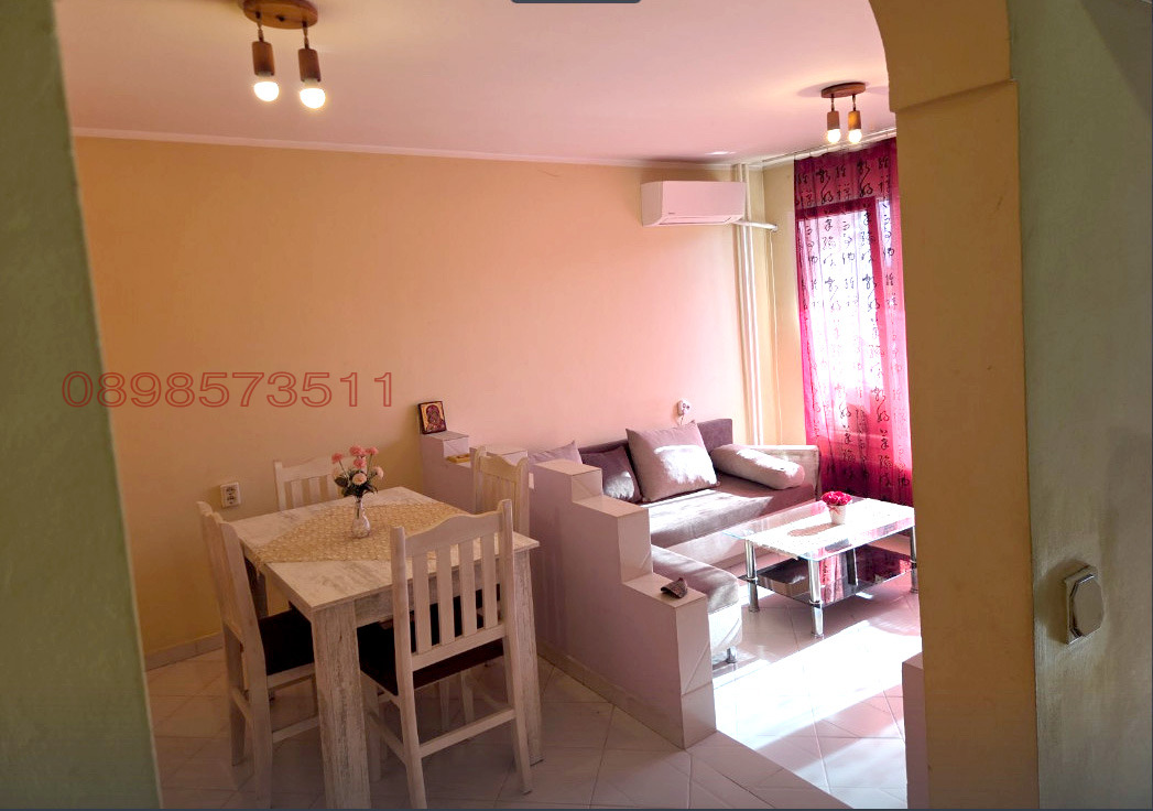 ���� ��� ���� 2-����� | Imot.bg � ����������� 1