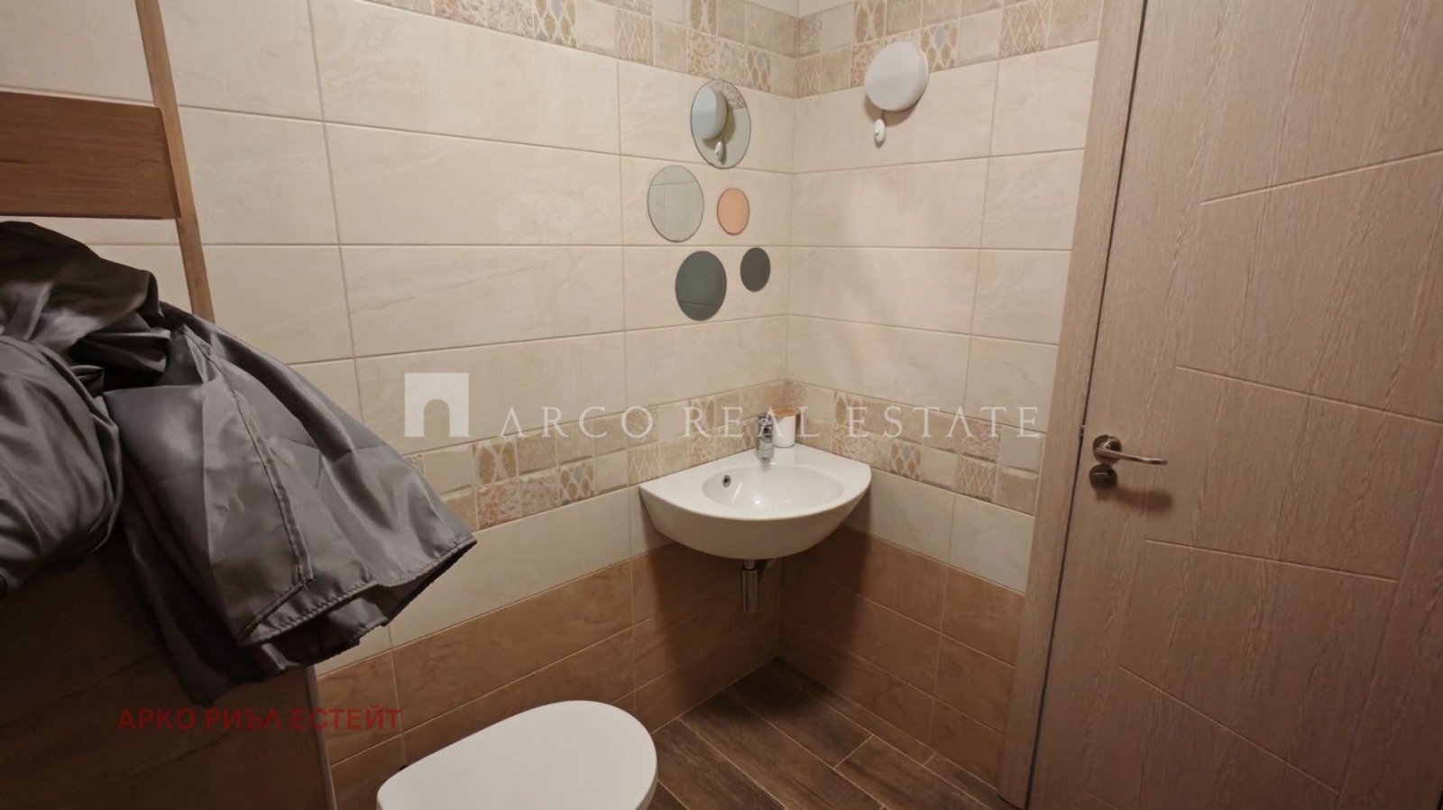 ���� ��� ���� 2-����� | Imot.bg � ����������� 9