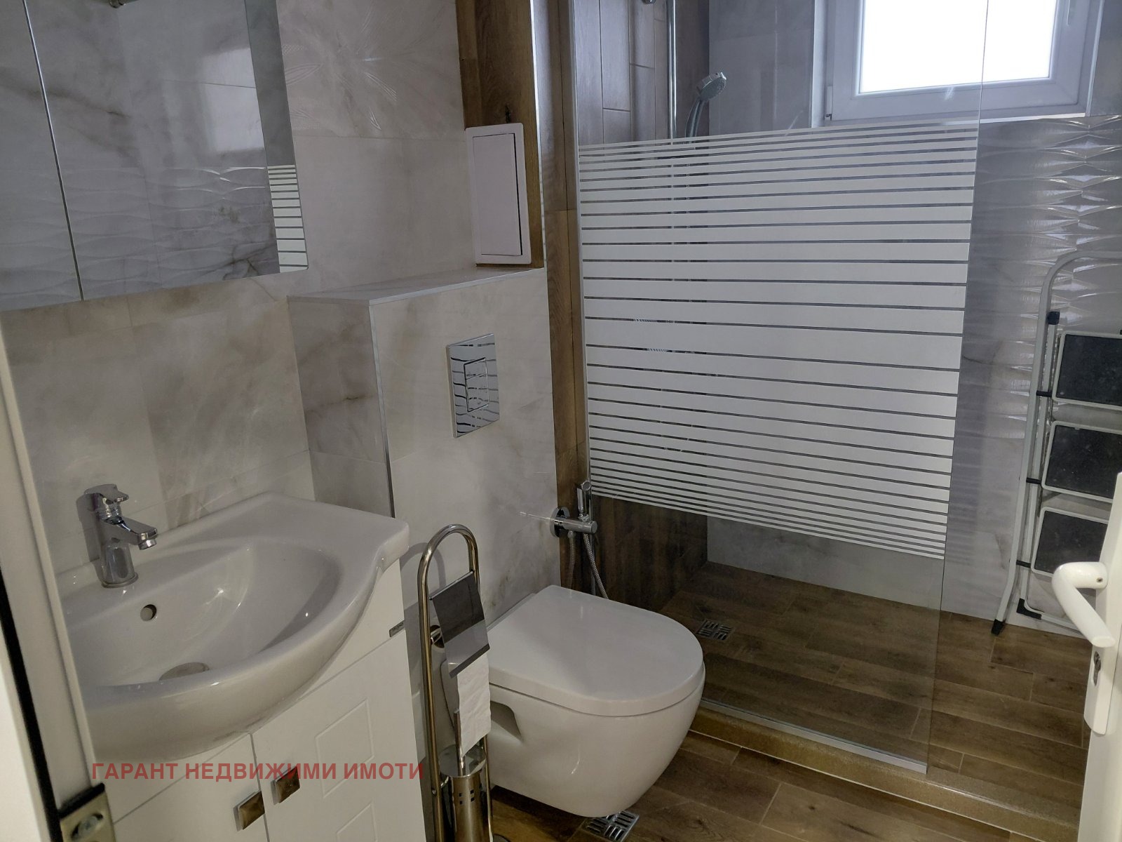 ���� ��� ���� 3-����� | Imot.bg � ����������� 7