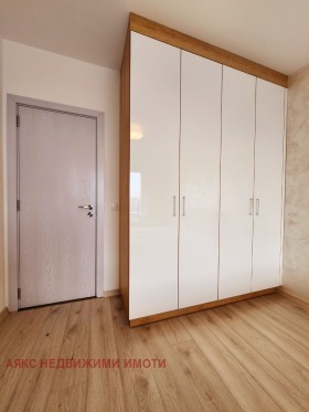 1 dormitorio Sujata reka, Sofia 5