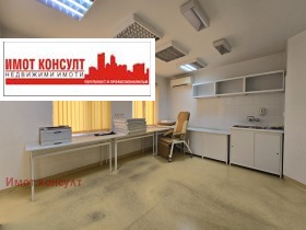 Офиси под наем в град Пловдив, Кършияка - изображение 15 