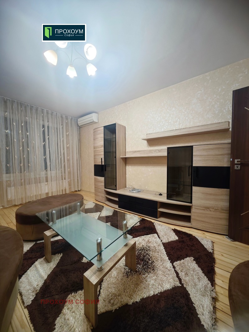 Дава под наем 2-СТАЕН, гр. София, ж.гр.Южен парк, снимка 4 - Апартаменти - 52648057