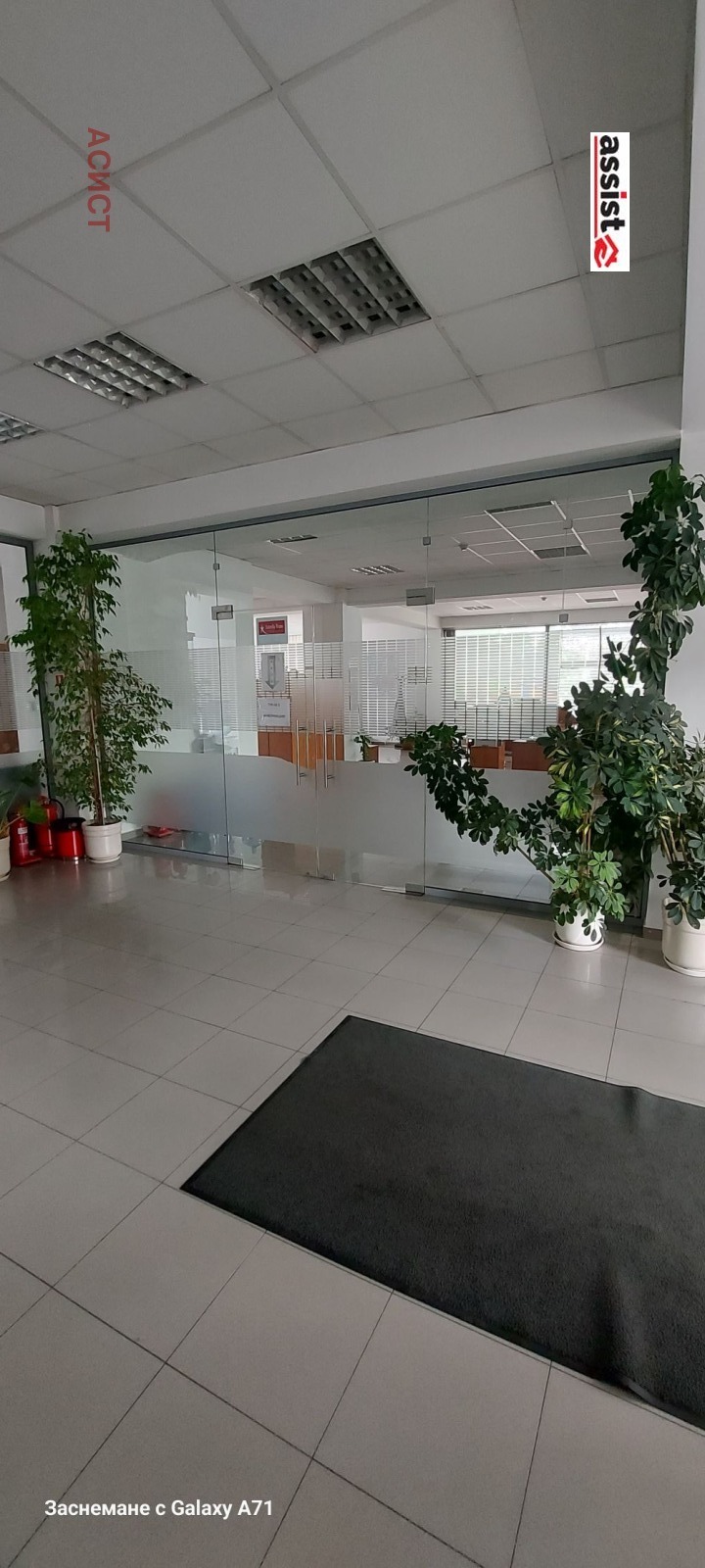 For Rent  Shop Sofia , Hadzhi Dimitar , 180 sq.m | 11456672 - image [4]