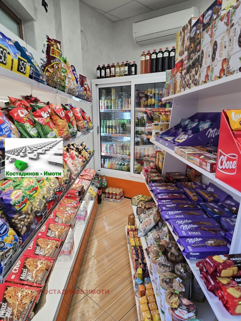 Do wynajęcia  Sklep Plowdiw , Centar , 40 mkw | 94339385 - obraz [4]