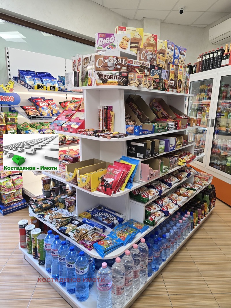 Do wynajęcia  Sklep Plowdiw , Centar , 40 mkw | 94339385 - obraz [2]