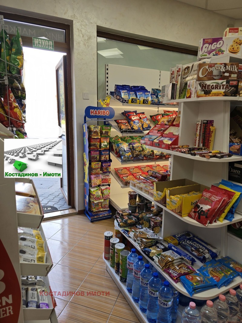 Do wynajęcia  Sklep Plowdiw , Centar , 40 mkw | 94339385 - obraz [5]