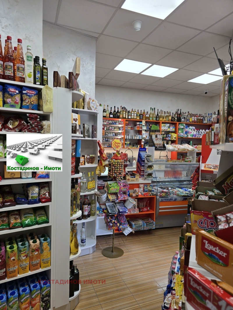 Do wynajęcia  Sklep Plowdiw , Centar , 40 mkw | 94339385 - obraz [8]