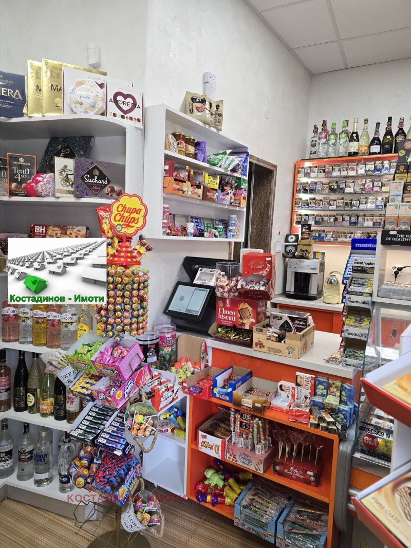 Do wynajęcia  Sklep Plowdiw , Centar , 40 mkw | 94339385