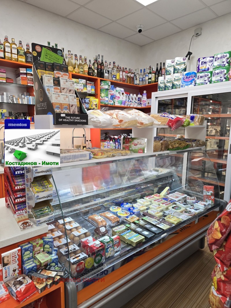 Do wynajęcia  Sklep Plowdiw , Centar , 40 mkw | 94339385 - obraz [7]