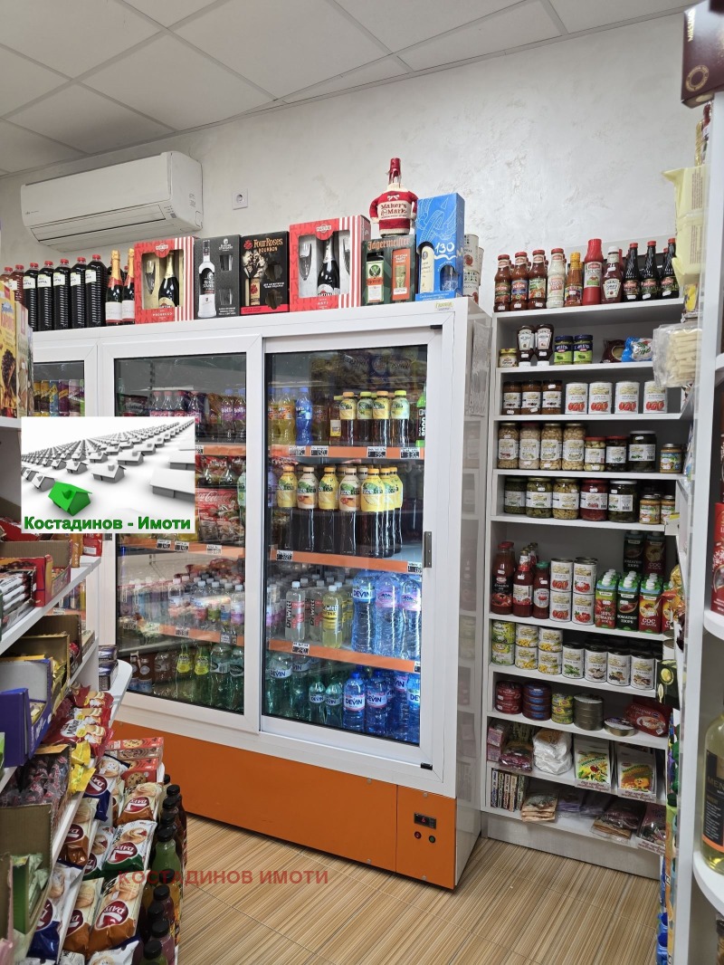 Do wynajęcia  Sklep Plowdiw , Centar , 40 mkw | 94339385 - obraz [6]