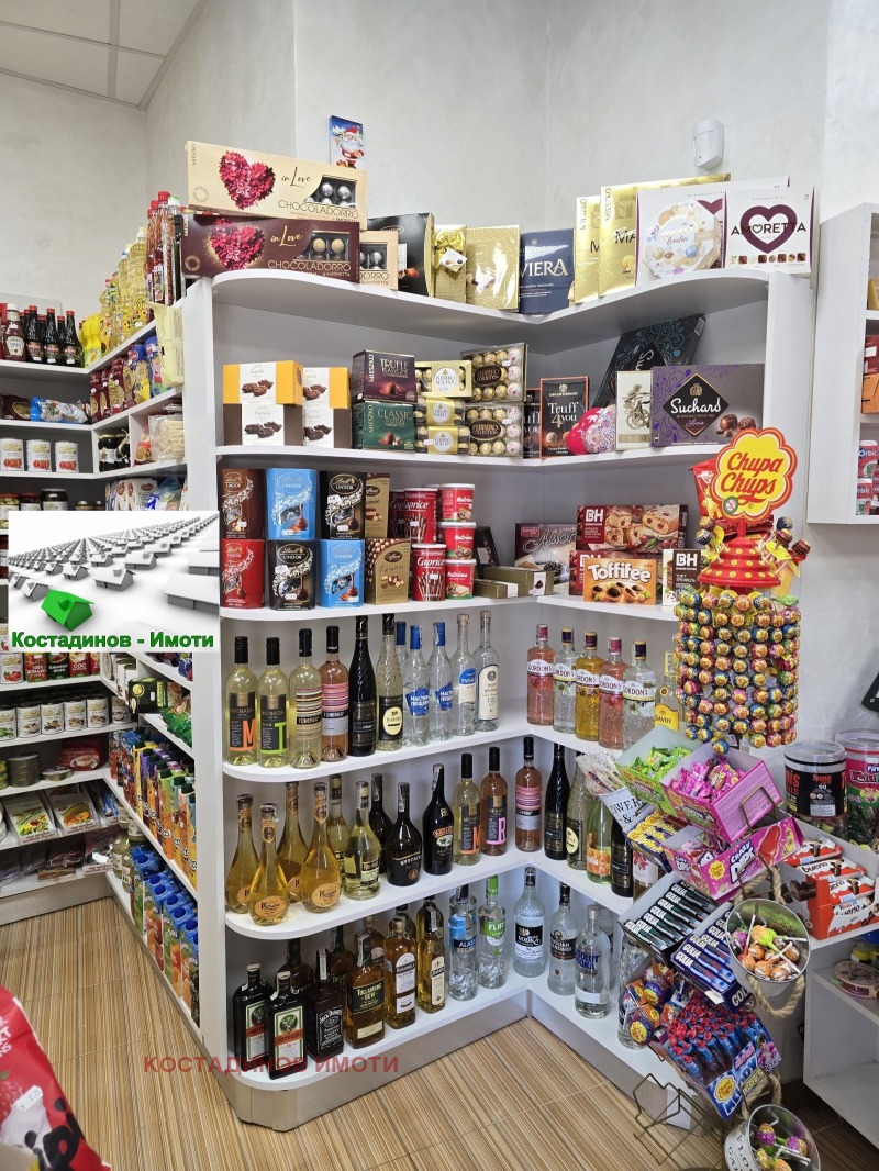 Do wynajęcia  Sklep Plowdiw , Centar , 40 mkw | 94339385 - obraz [3]