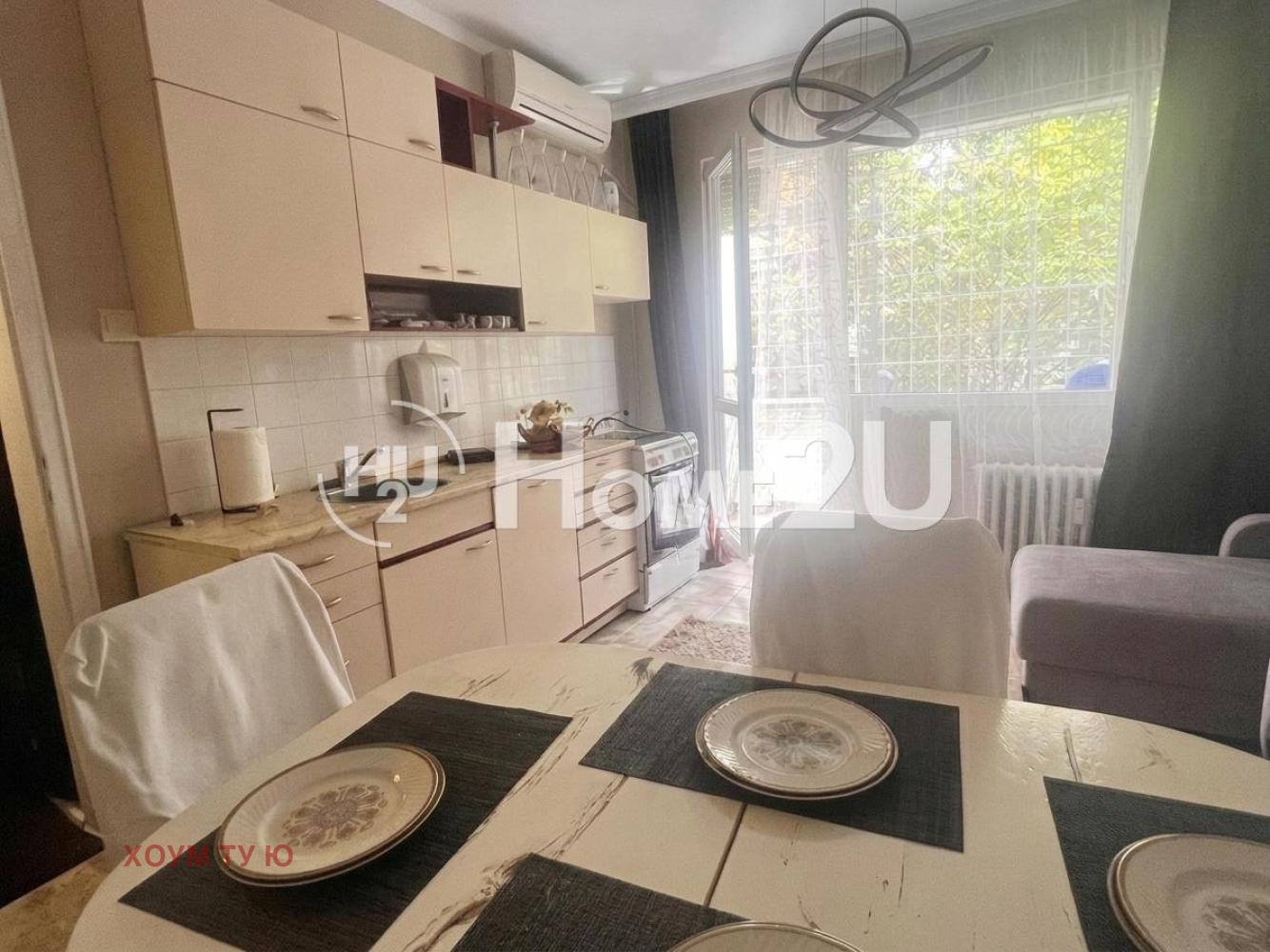 ���� ��� ���� 2-����� | Imot.bg � ����������� 2