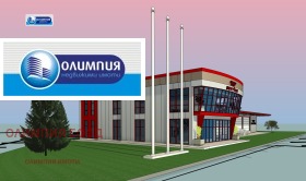 Edificio industriale Charodejka - Iug, Ruse