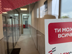 ���� ��� ���� ��������� �������� | Imot.bg � ����� ������ 4