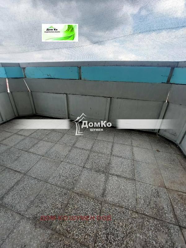 ���� ��� ���� 1-����� | Imot.bg � ����������� 4