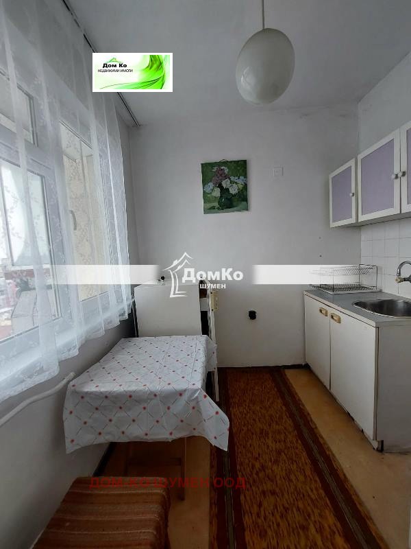 ���� ��� ���� 1-����� | Imot.bg � ����������� 5