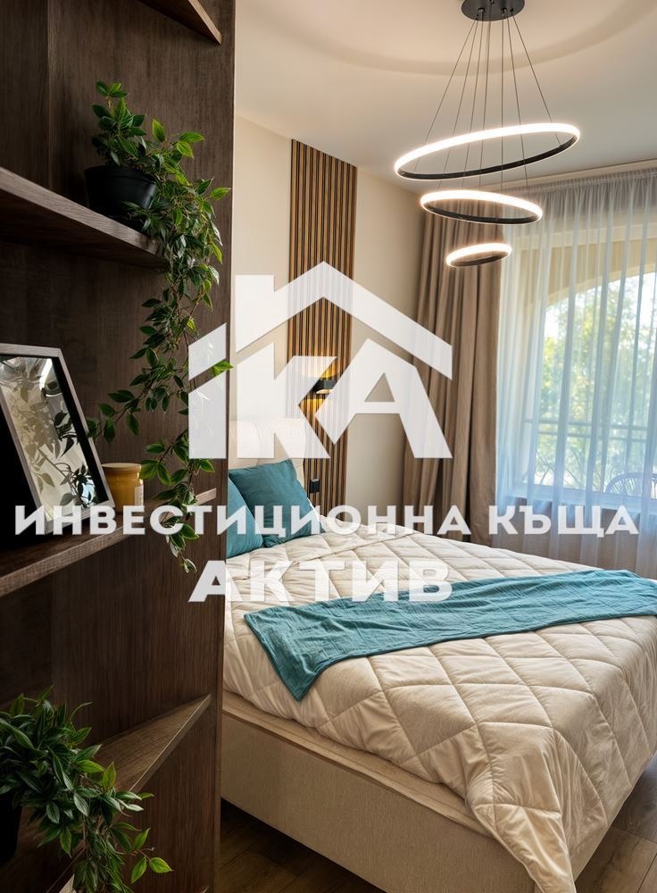 ���� ��� ���� 2-����� | Imot.bg � ����������� 6