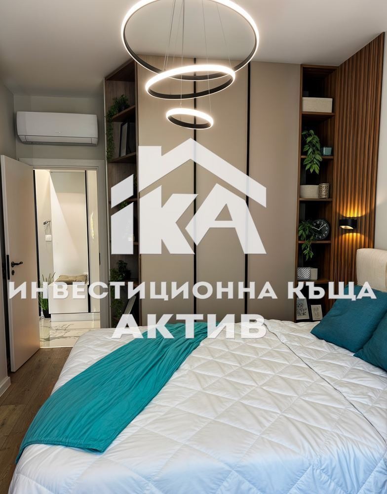 ���� ��� ���� 2-����� | Imot.bg � ����������� 5