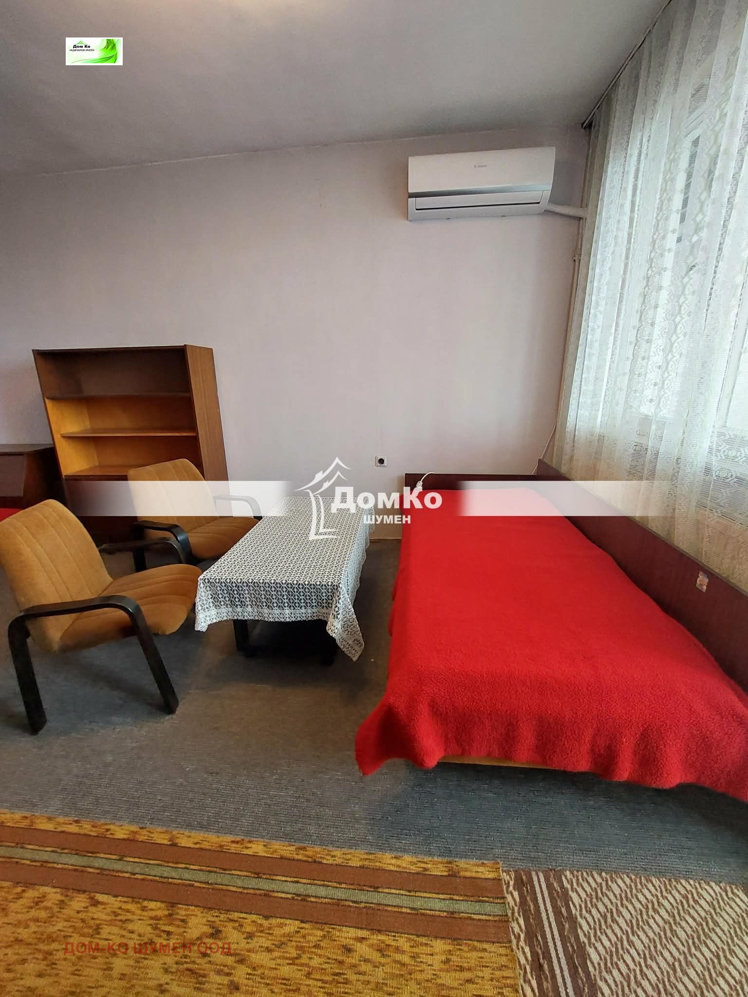 ���� ��� ���� 1-����� | Imot.bg � ����������� 1